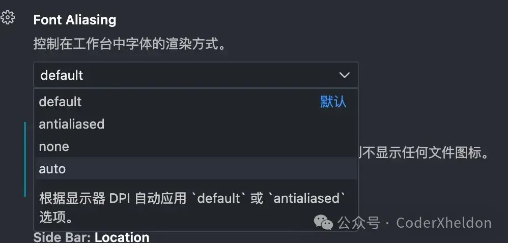 让 VSCode 更好用的设置——前端开发角度