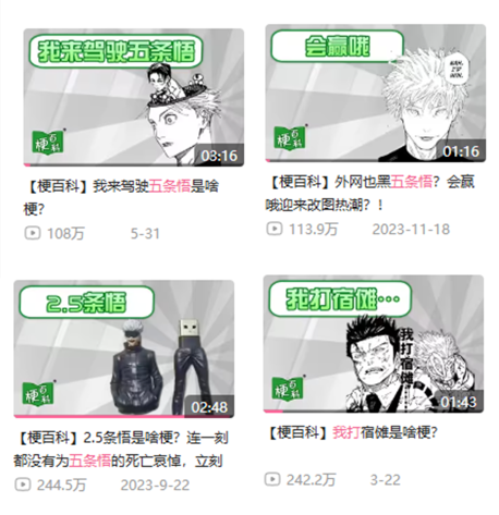 本世纪“最伟大的喜剧漫画”，就这么完结了