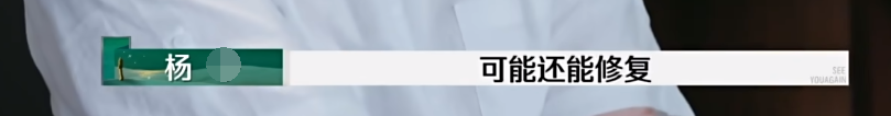 “我yy过女神的婚后，可没想到是这种情况啊！”