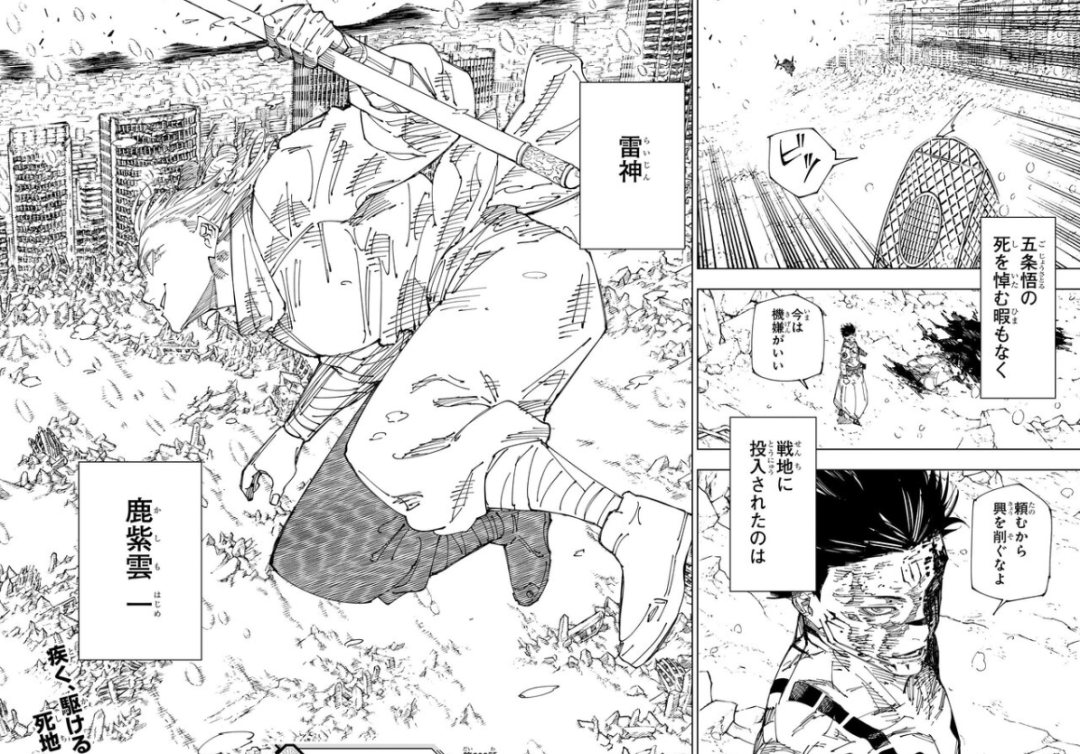 本世纪“最伟大的喜剧漫画”，就这么完结了