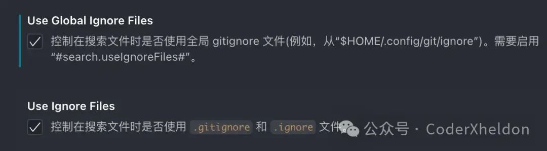 让 VSCode 更好用的设置——前端开发角度