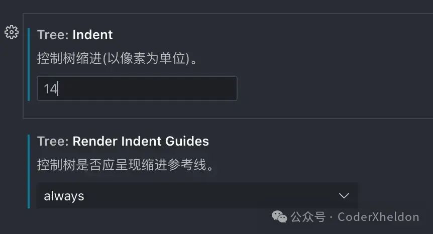 让 VSCode 更好用的设置——前端开发角度