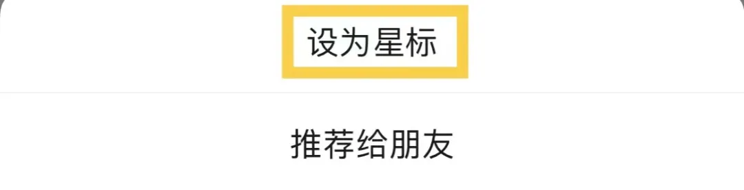 大学朋友图鉴VS中学朋友图鉴