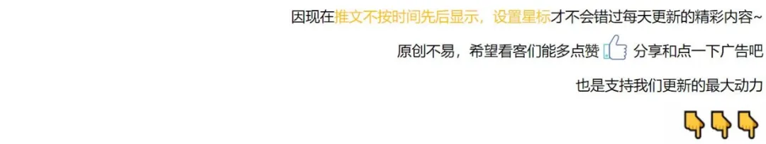 出门扶个老人，居然还被奖励了全员大雷的后宫？