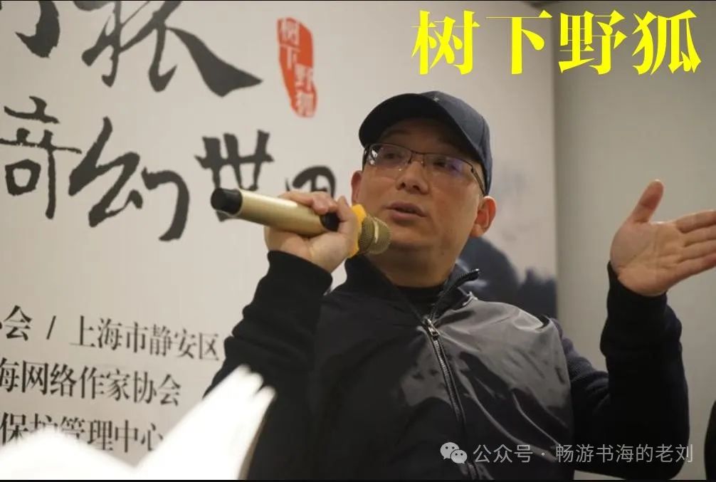 惊！网文大神消失许久，竟有人入狱？网文圈背后的黑暗大揭秘！