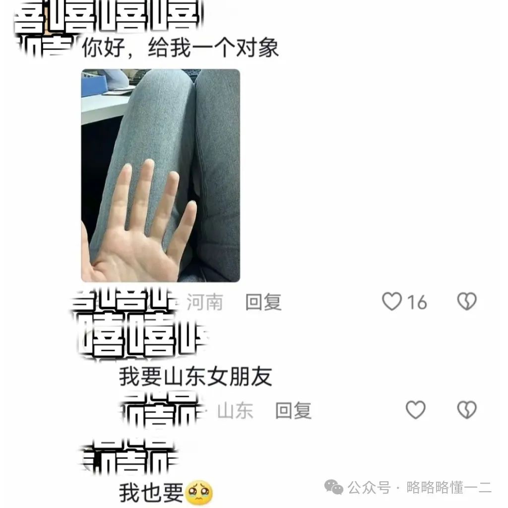 大学生随地“大小要”！上至八十岁大爷，下至三岁小孩，都逃不过