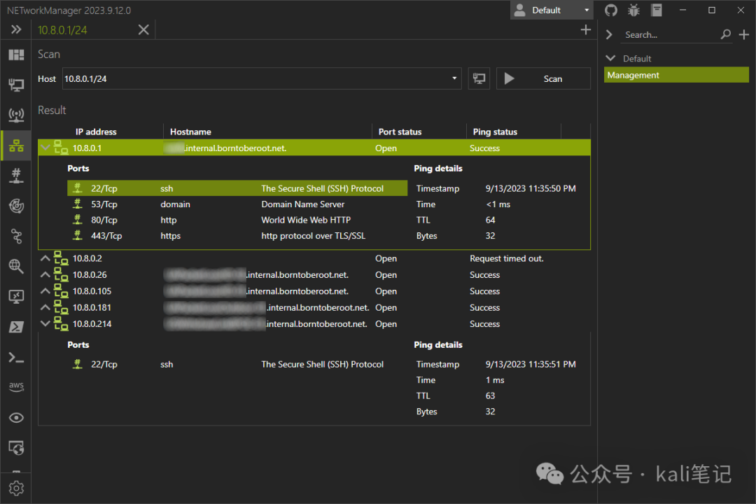 NETworkManager 一款强大的网络管理工具