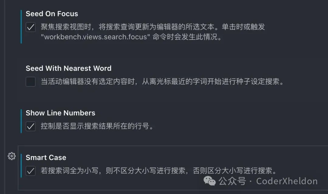 让 VSCode 更好用的设置——前端开发角度