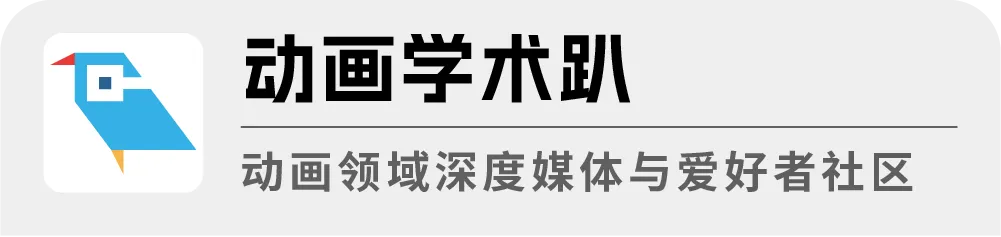 最饥渴的动画受众，被「AI短番」喂饱了