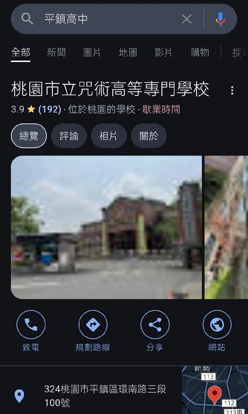 一夜之间，港澳台无数学校痛失本名，成了抽象文化聚集地