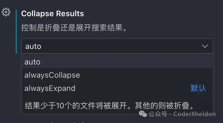 让 VSCode 更好用的设置——前端开发角度