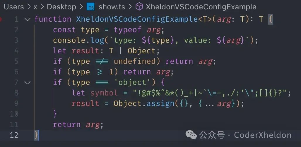 让 VSCode 更好用的设置——前端开发角度