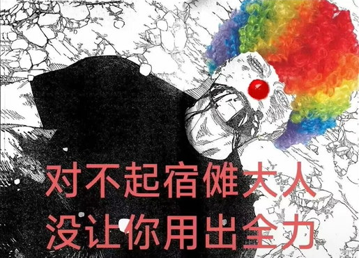 本世纪“最伟大的喜剧漫画”，就这么完结了