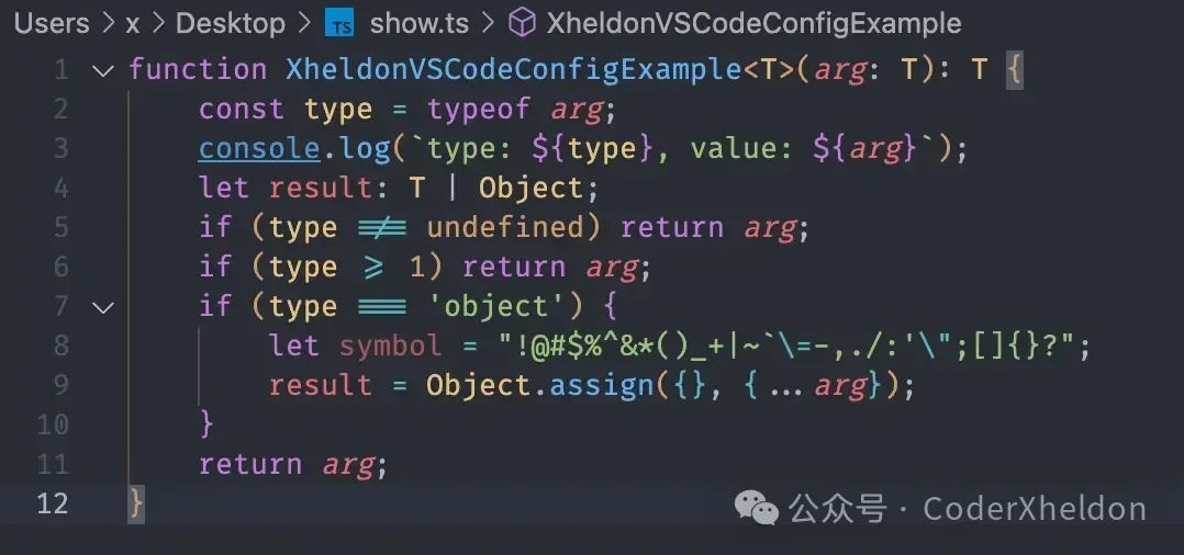 让 VSCode 更好用的设置——前端开发角度