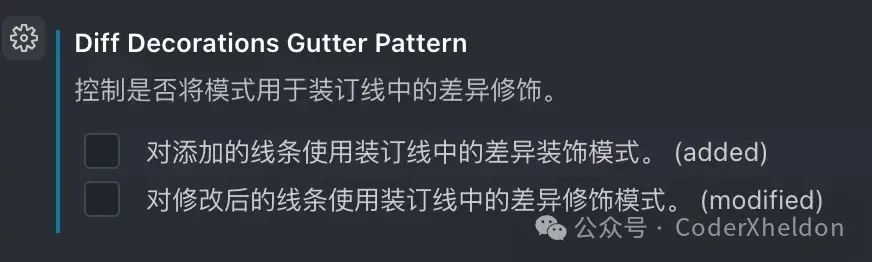 让 VSCode 更好用的设置——前端开发角度