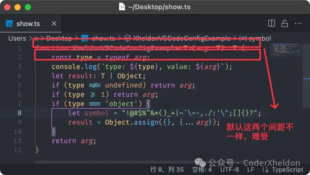 让 VSCode 更好用的设置——前端开发角度