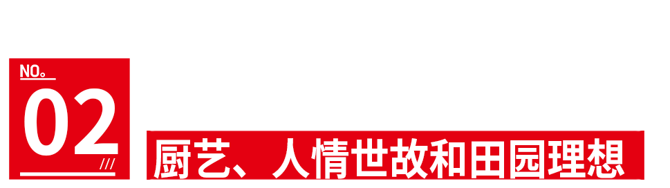 中年爹味男星，为什么招人烦？