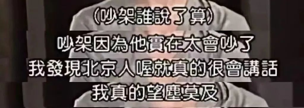 没有嫂子捧，内娱男星可怎么办呀