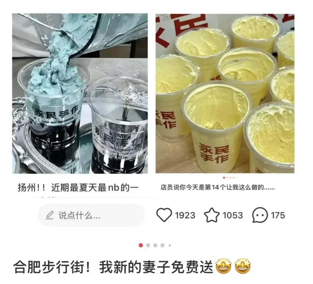 南京理发店的超短牛仔裤美女热舞火了：没想到评论区吃相一个比一个难看…