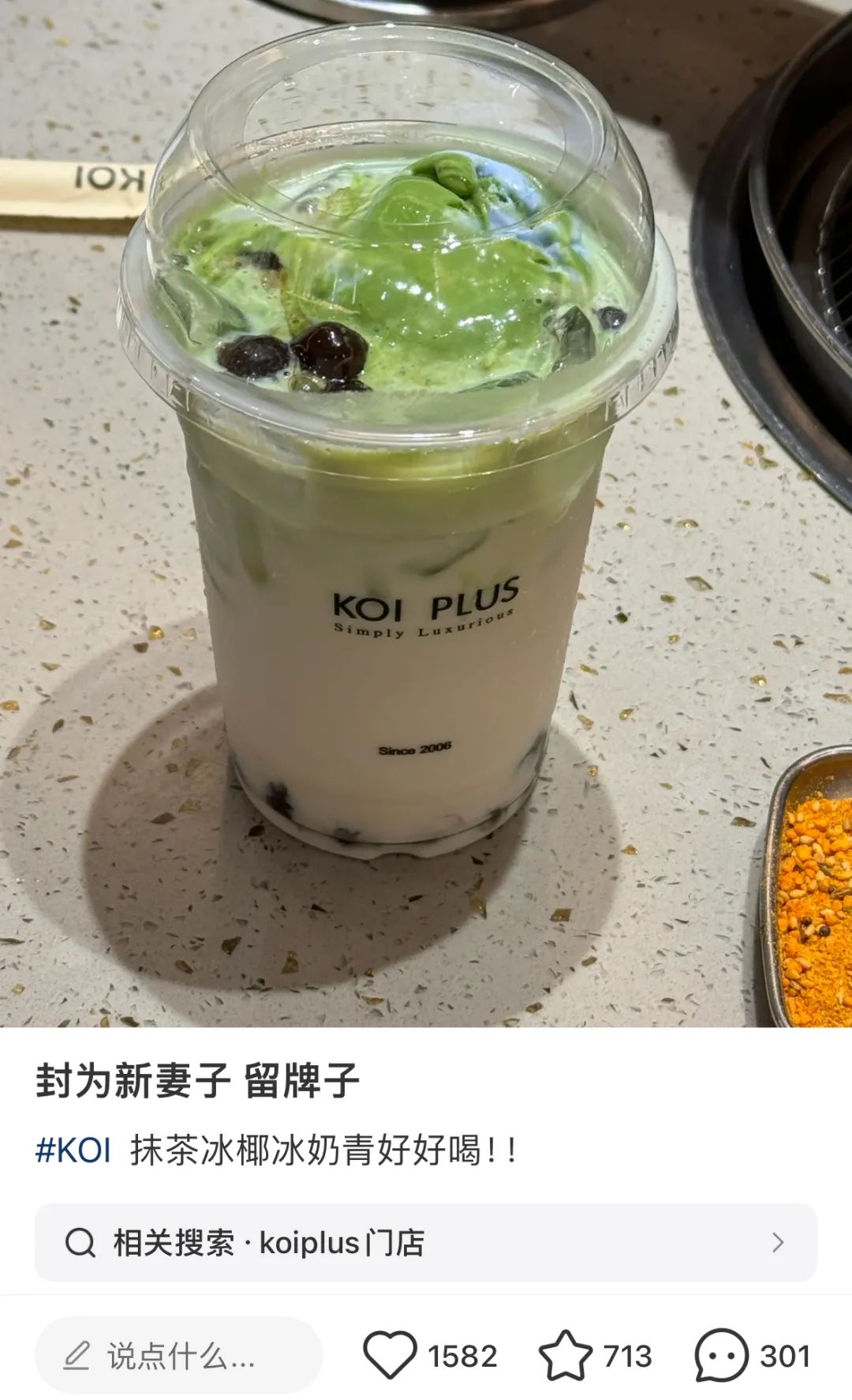 南京理发店的超短牛仔裤美女热舞火了：没想到评论区吃相一个比一个难看…