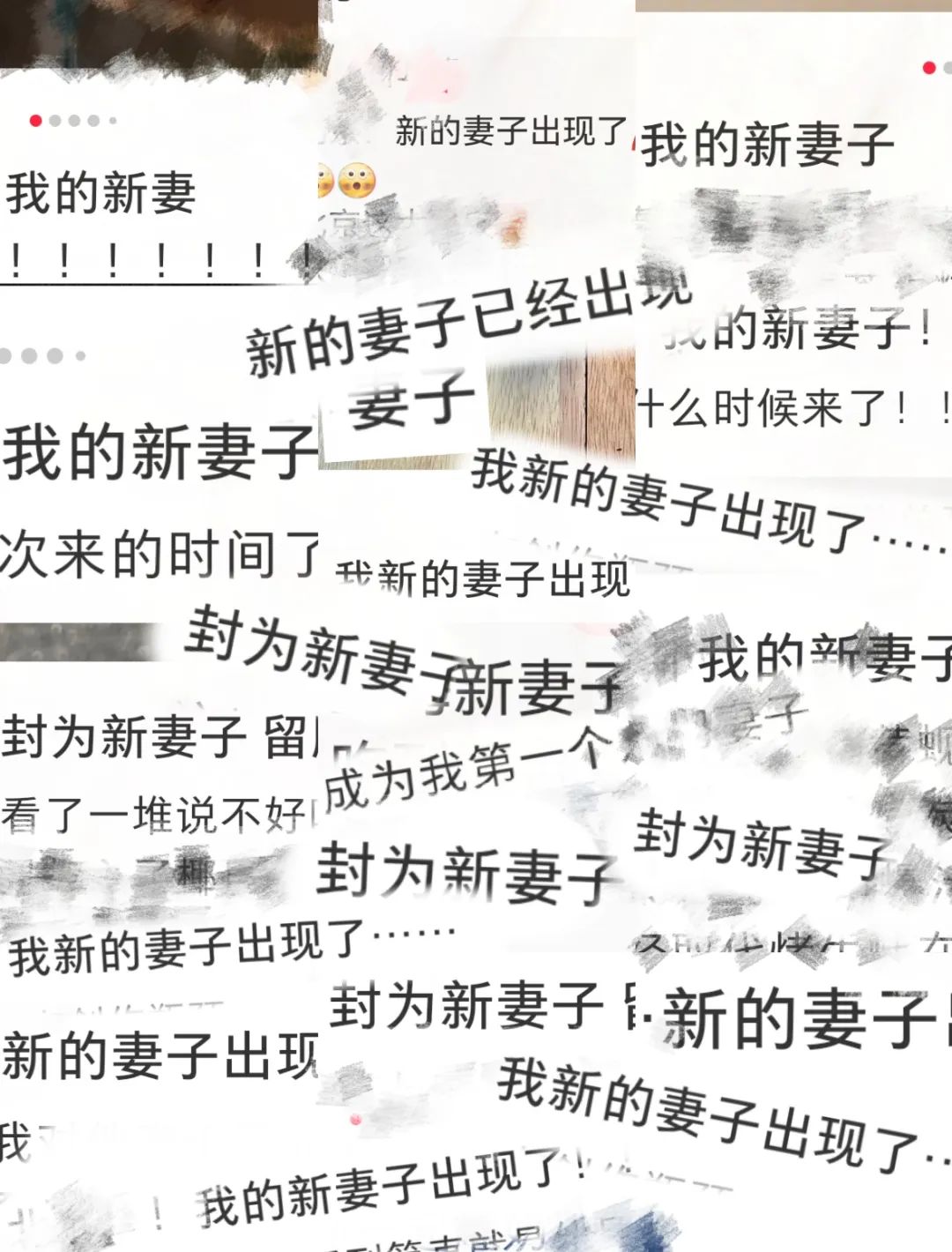 南京理发店的超短牛仔裤美女热舞火了：没想到评论区吃相一个比一个难看…