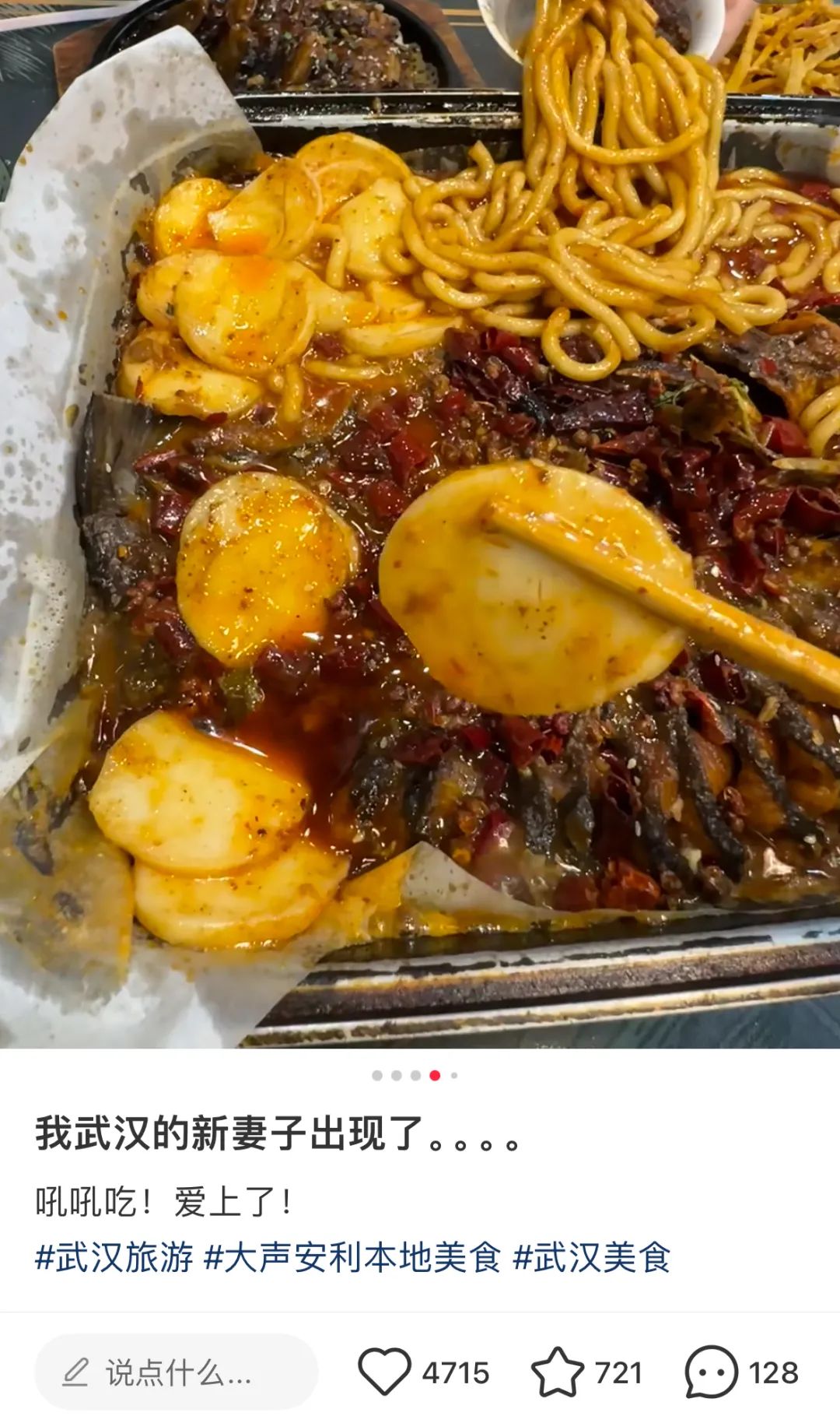 南京理发店的超短牛仔裤美女热舞火了：没想到评论区吃相一个比一个难看…