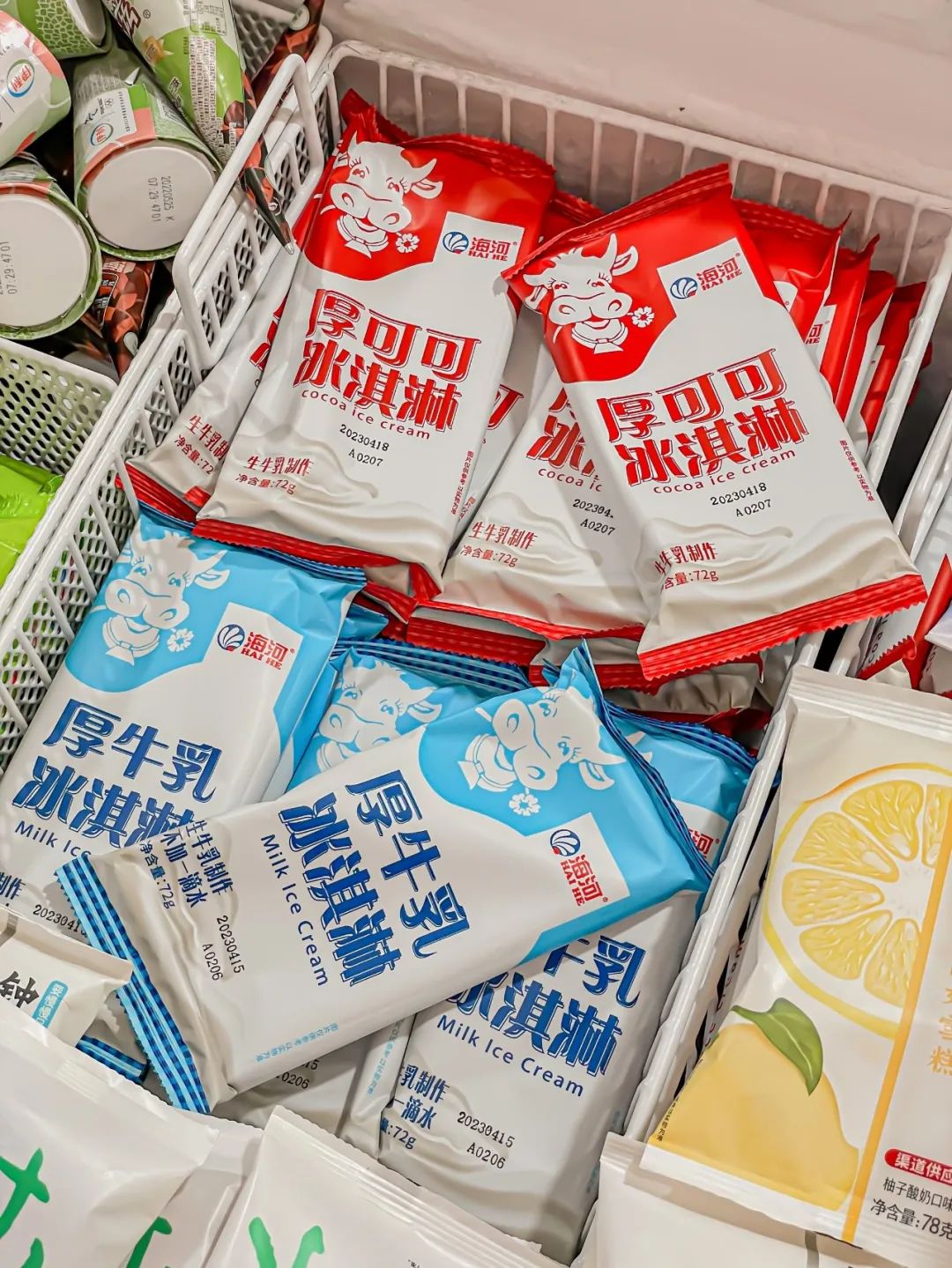 雪糕，不敢吃了
