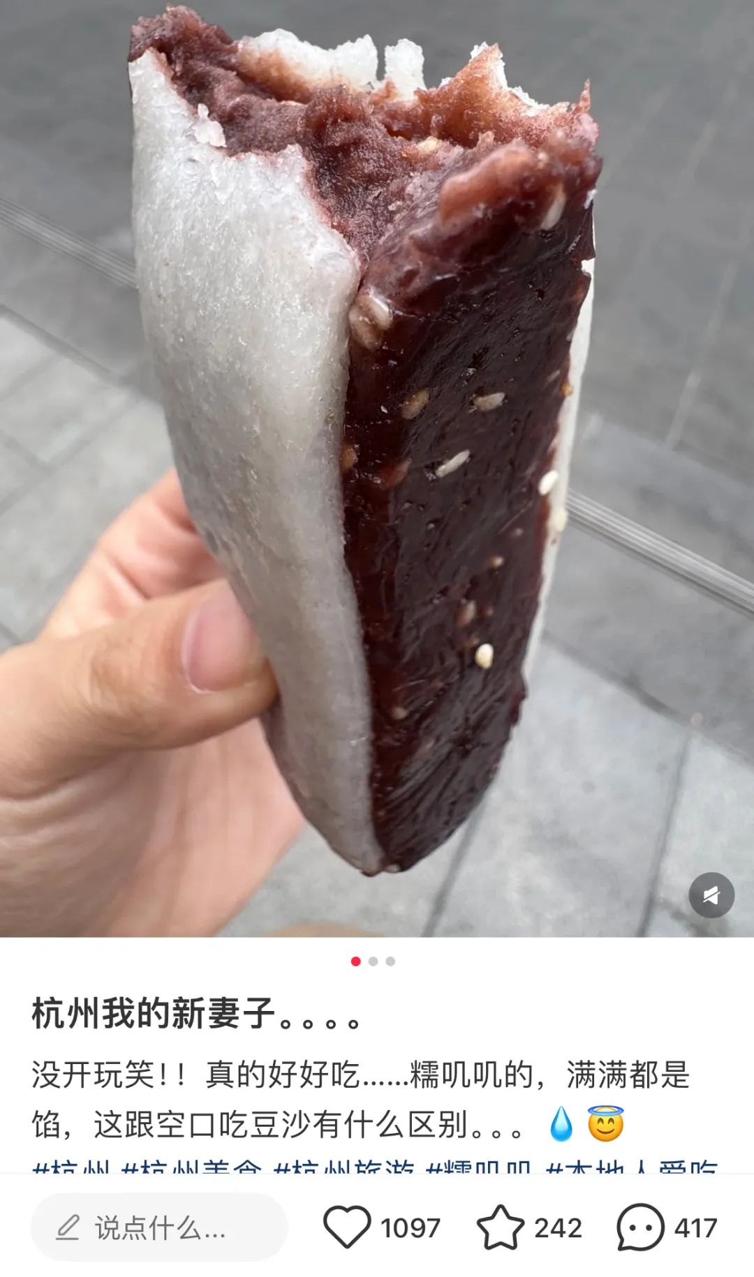 南京理发店的超短牛仔裤美女热舞火了：没想到评论区吃相一个比一个难看…