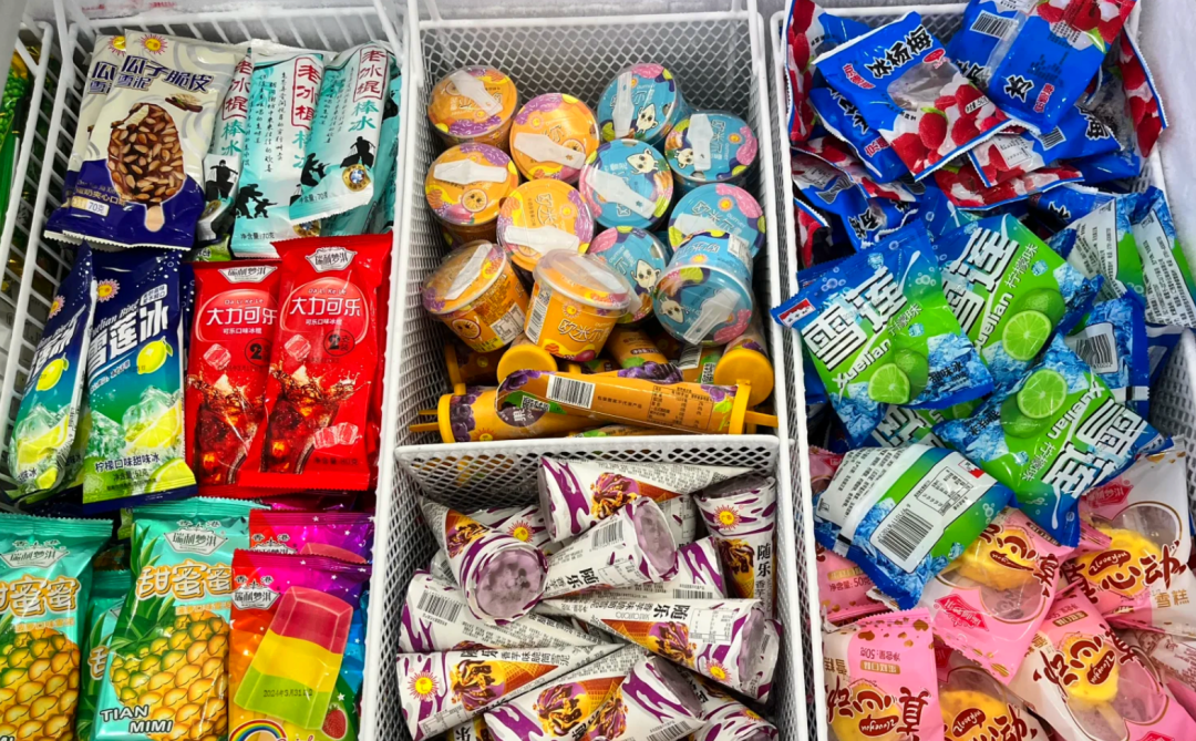 雪糕，不敢吃了