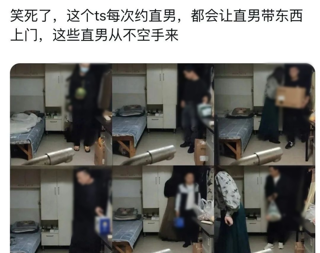 60岁大爷当“伪娘”约会千名直男，3年拍1600段视频看完天塌了…