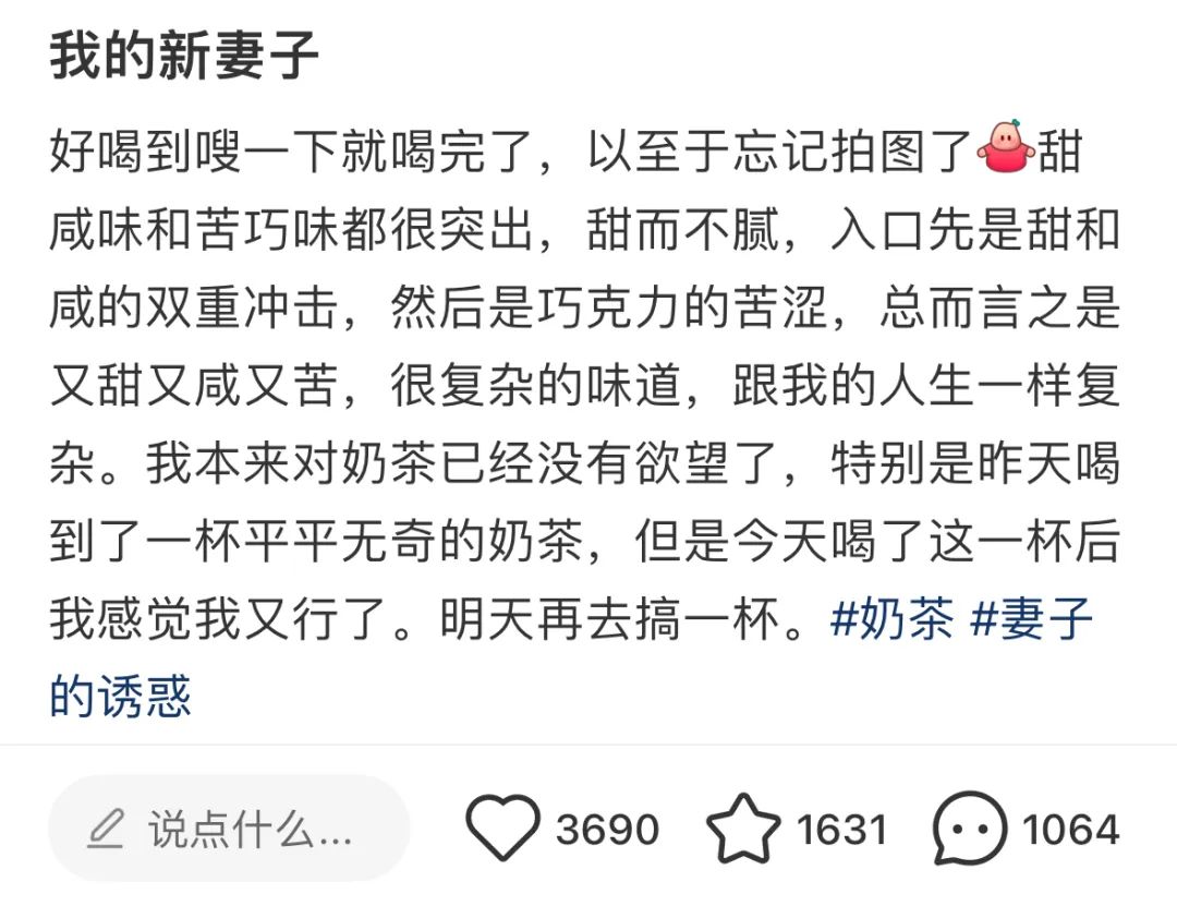 南京理发店的超短牛仔裤美女热舞火了：没想到评论区吃相一个比一个难看…