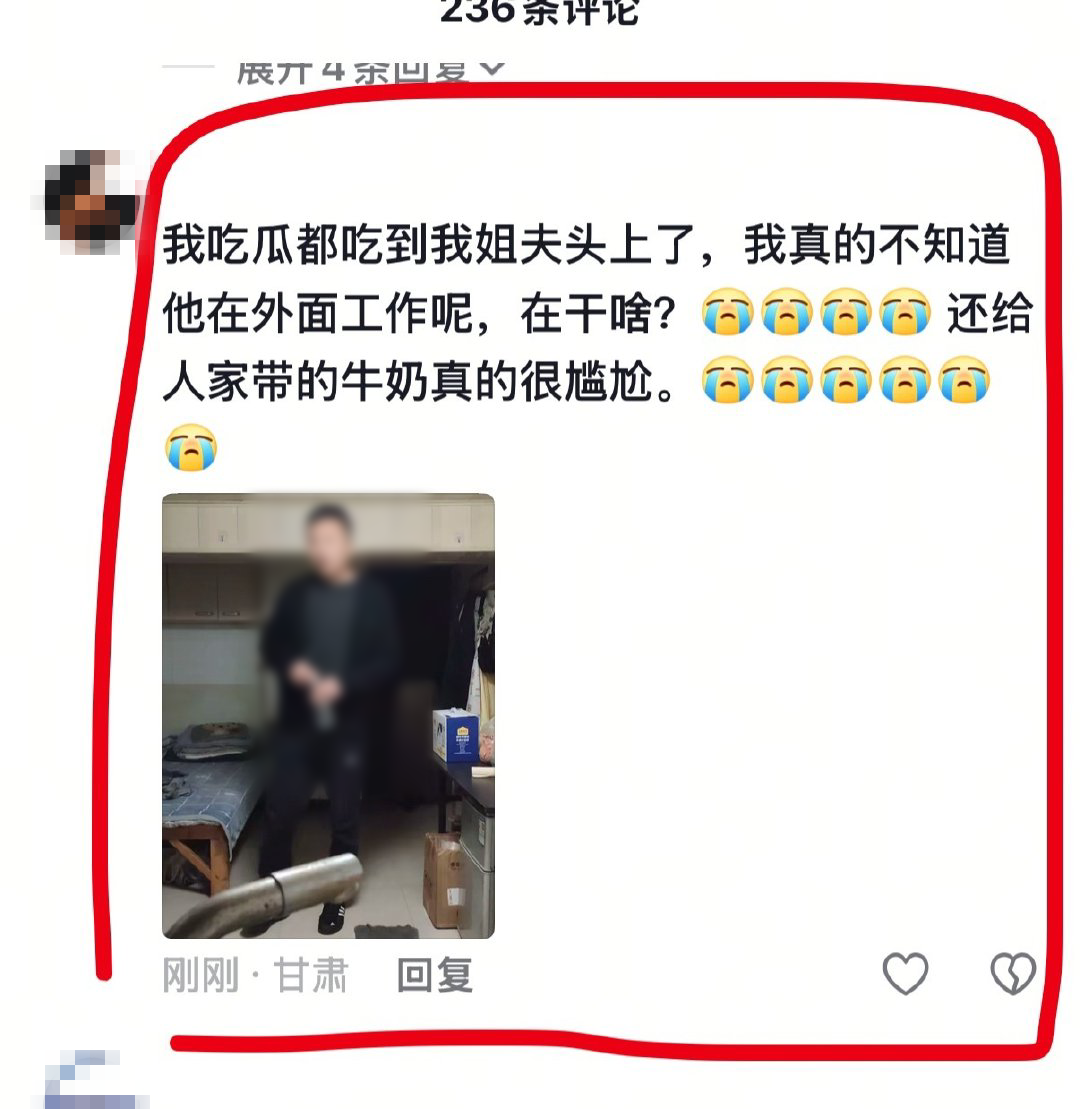 60岁大爷当“伪娘”约会千名直男，3年拍1600段视频看完天塌了…