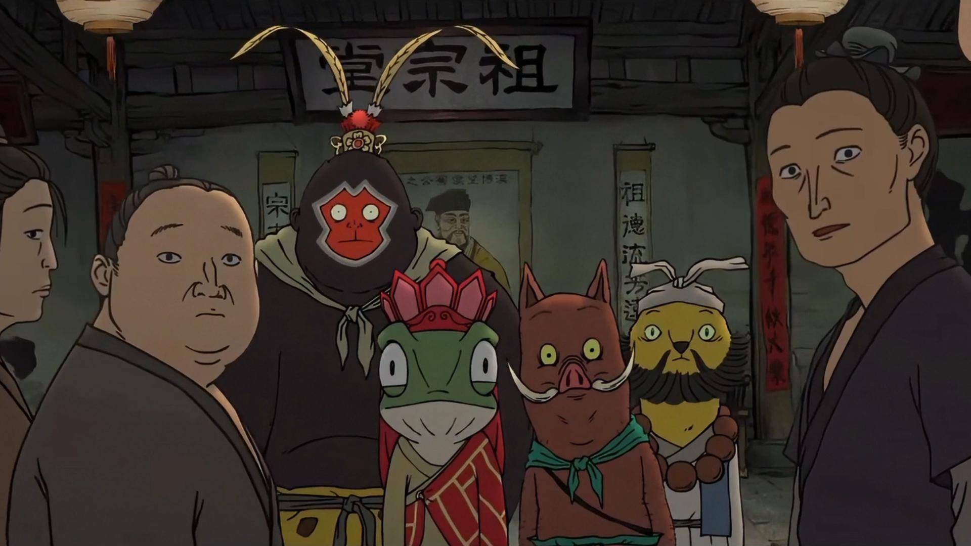 《浪浪山小妖怪》：见死不救，取经又有何用！