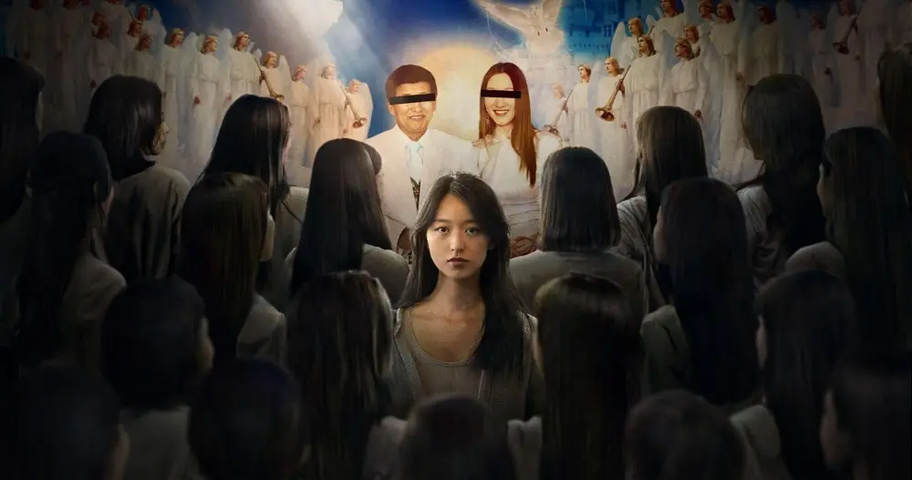 纪录片《以幸存者之名：深入韩国惨案》：在创伤回响中打捞真相与正义