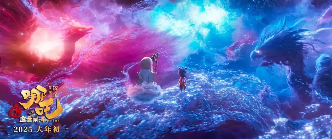 豆瓣8.6票房冲10亿的《浪浪山小妖怪》，就是当代普通青年生存体验实录