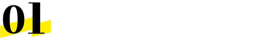 从衡水中学里长出来的夜店博主