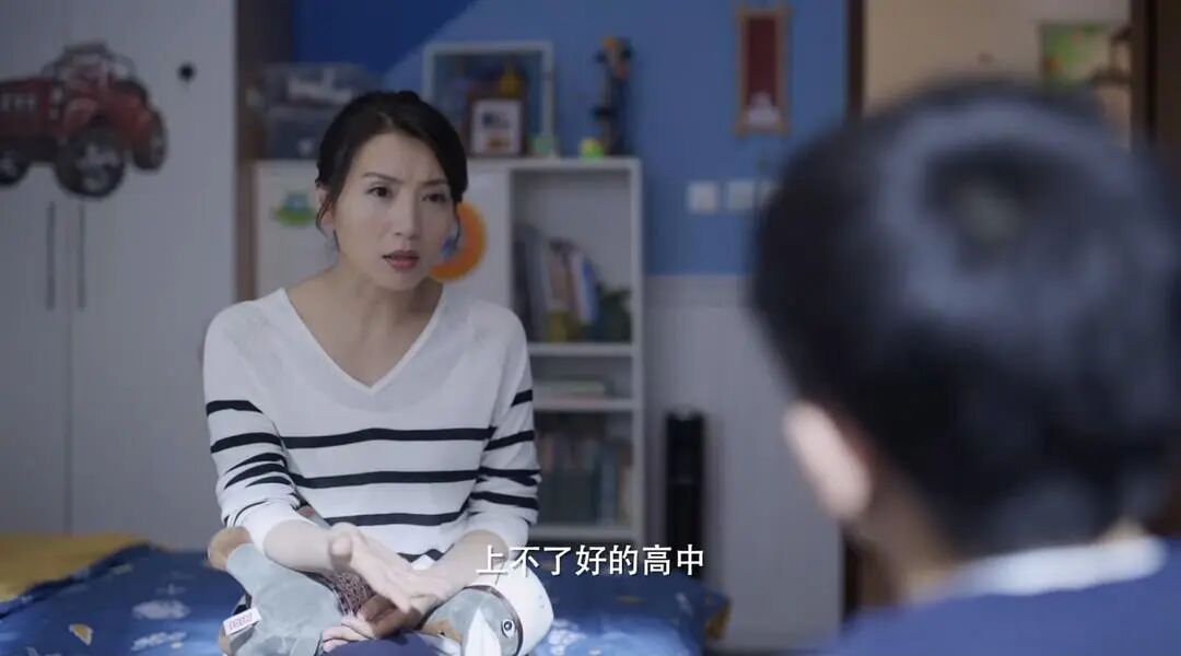 梁鸿：抑郁的少年，是如何被大人「围困」的？