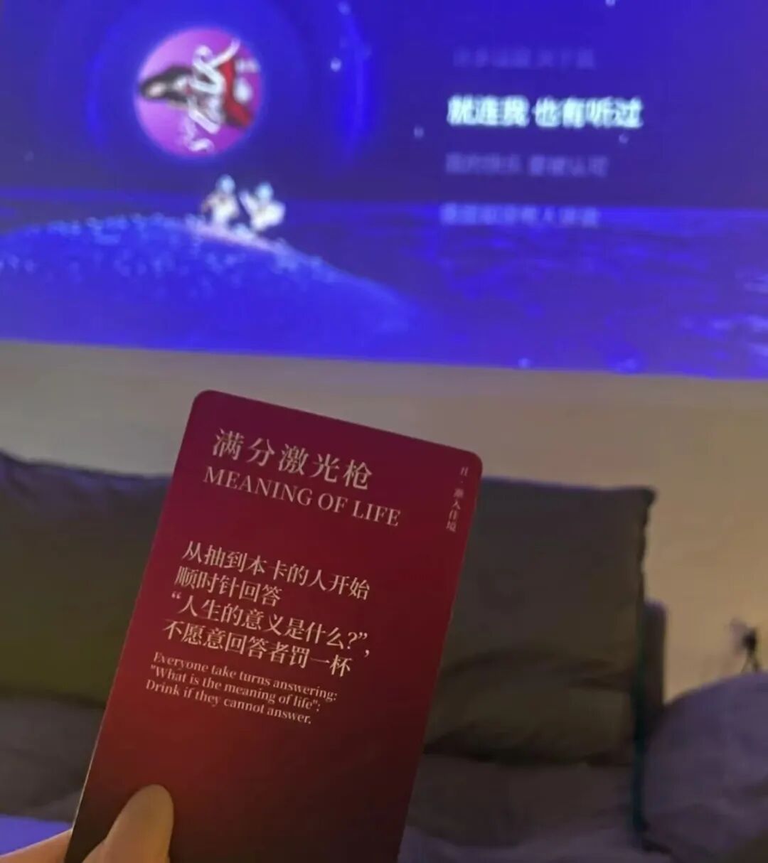 从衡水中学里长出来的夜店博主