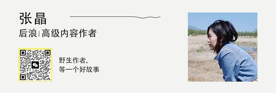 梁鸿：抑郁的少年，是如何被大人「围困」的？