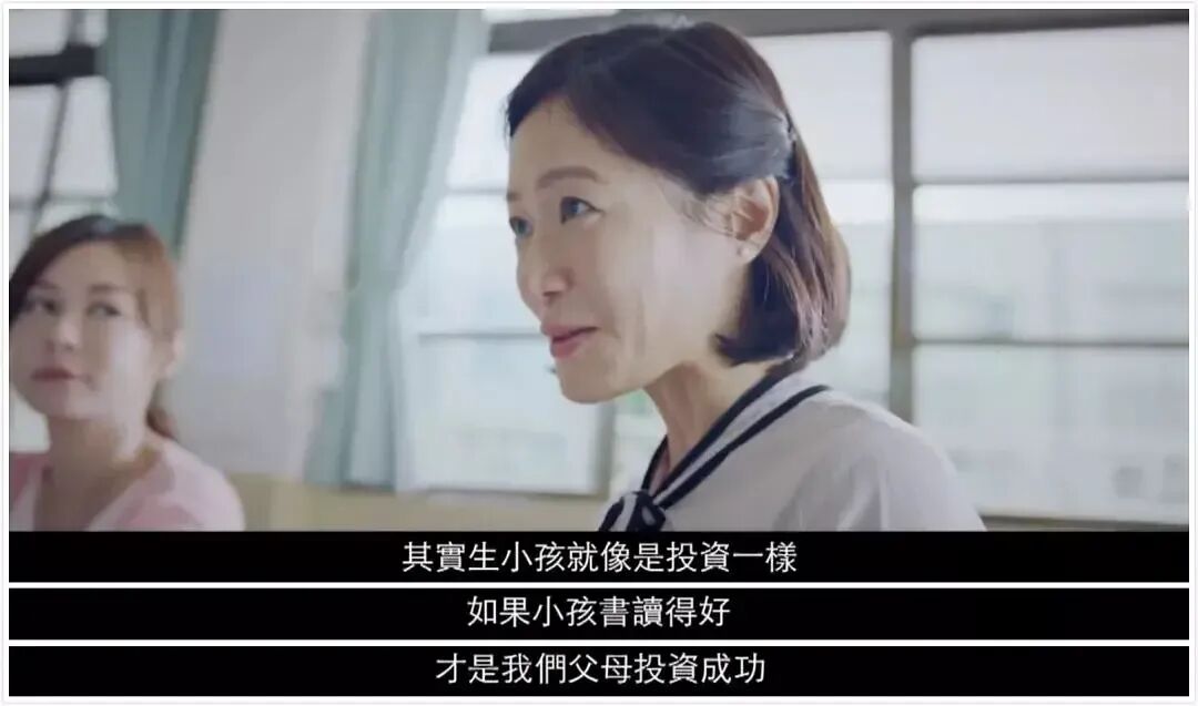 梁鸿：抑郁的少年，是如何被大人「围困」的？