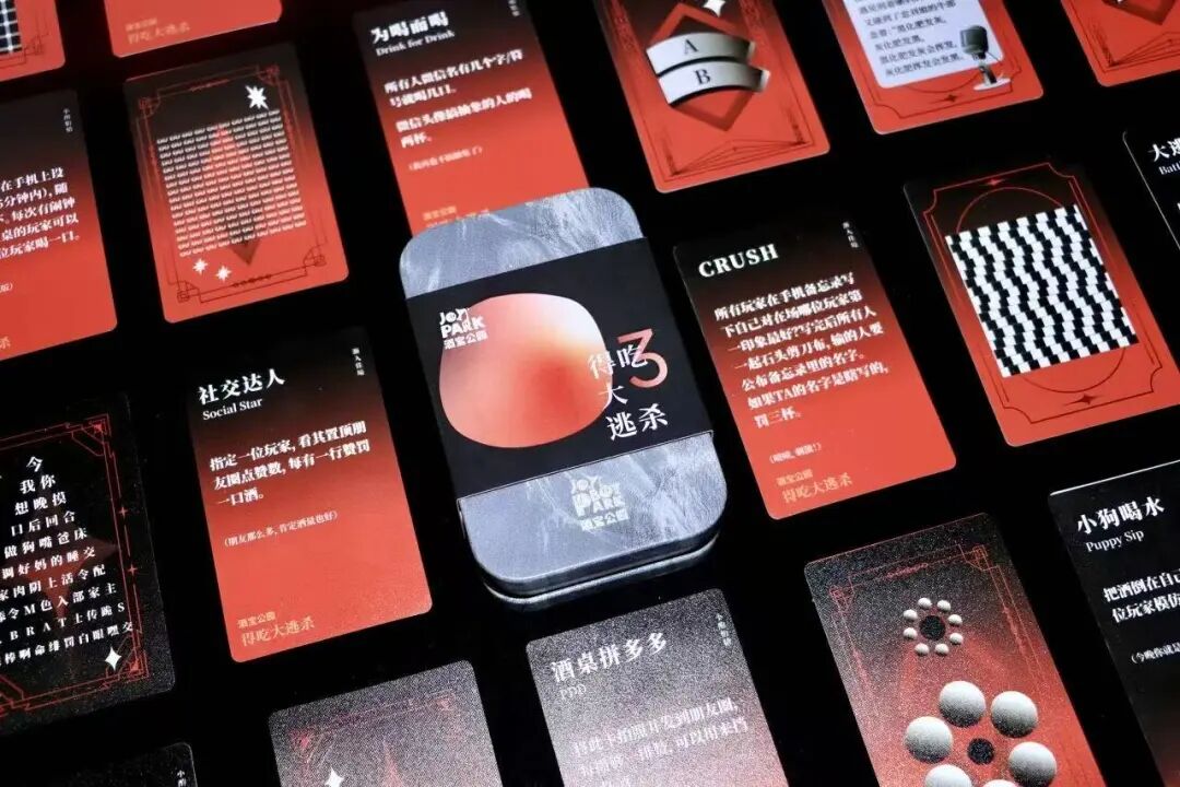 从衡水中学里长出来的夜店博主