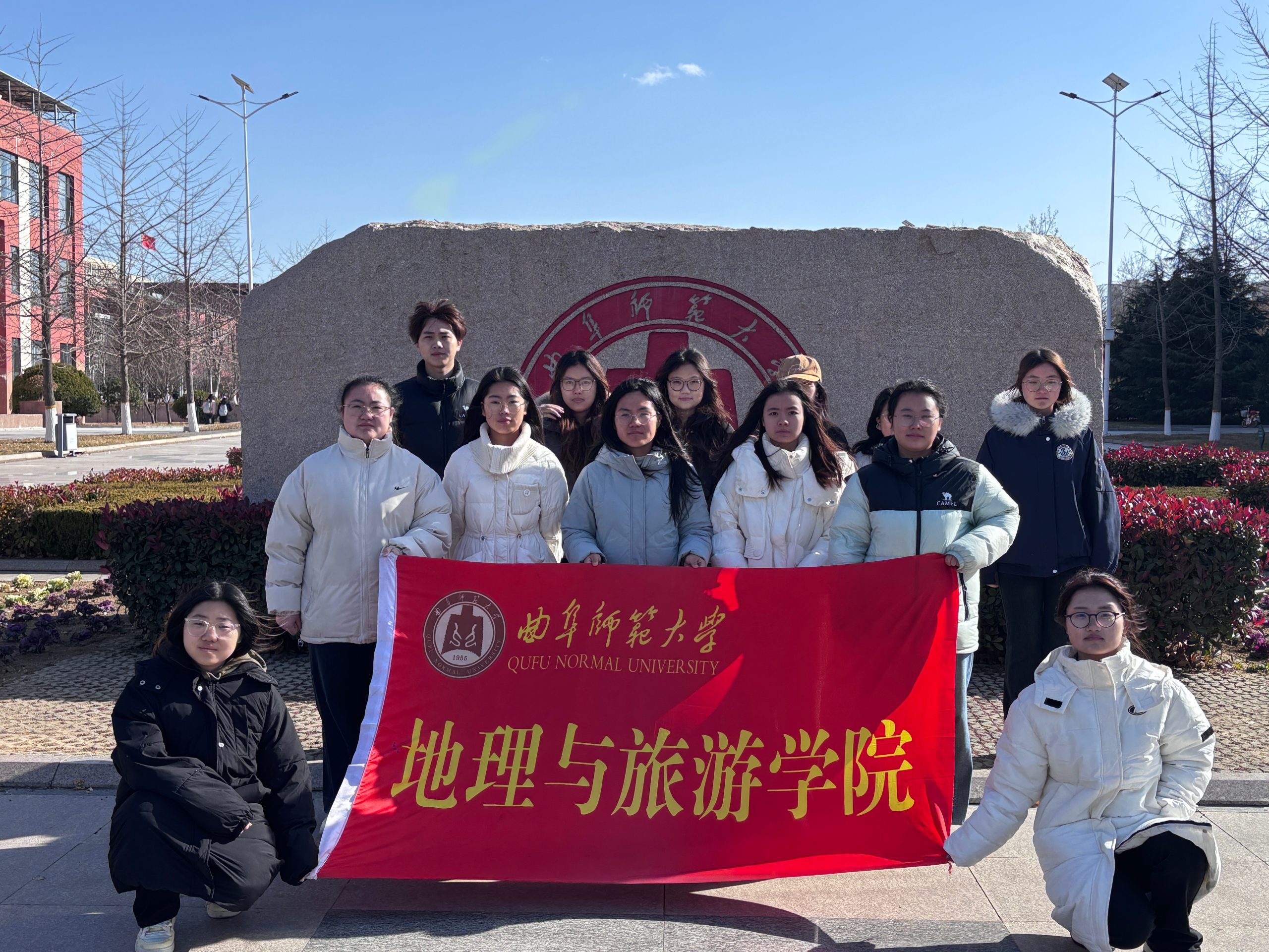 曲阜师范大学：解耕地破碎之困 ，探规模经营之路