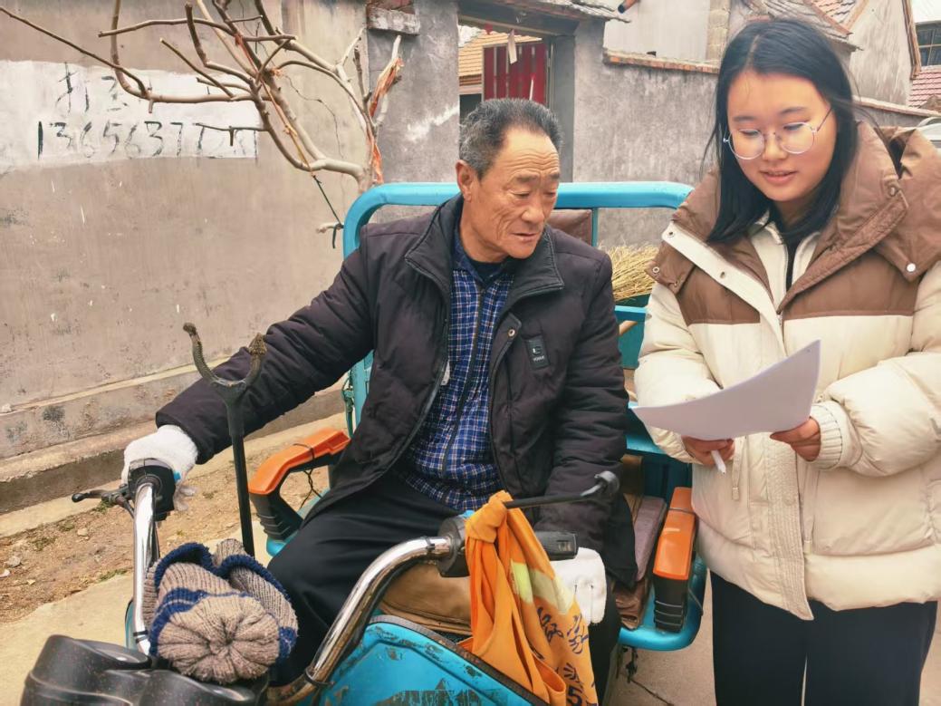 曲阜师范大学：深耕齐鲁黄河岸，破解碎耕促振兴