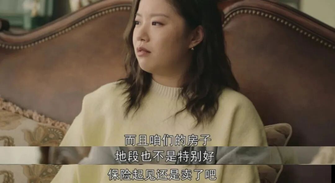 年轻人不买房，花几十万租房