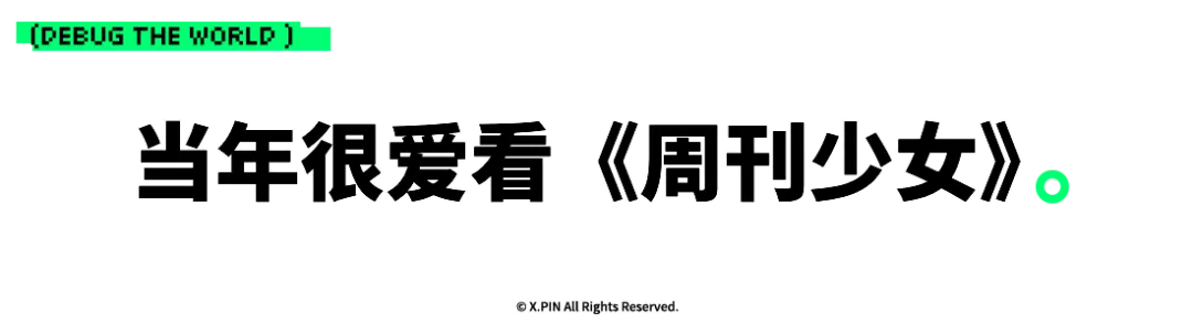 被快手砸了5.7亿的A站,成了沉默的“赛博坟场”。