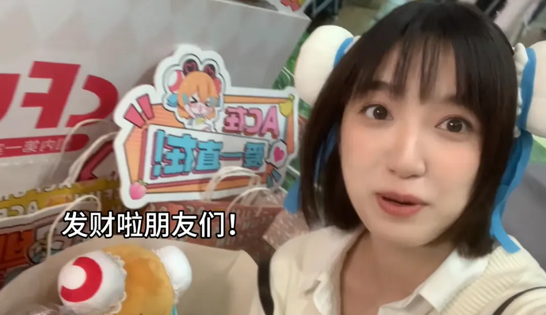 被快手砸了5.7亿的A站,成了沉默的“赛博坟场”。
