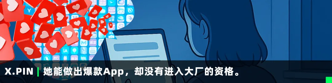 被快手砸了5.7亿的A站,成了沉默的“赛博坟场”。