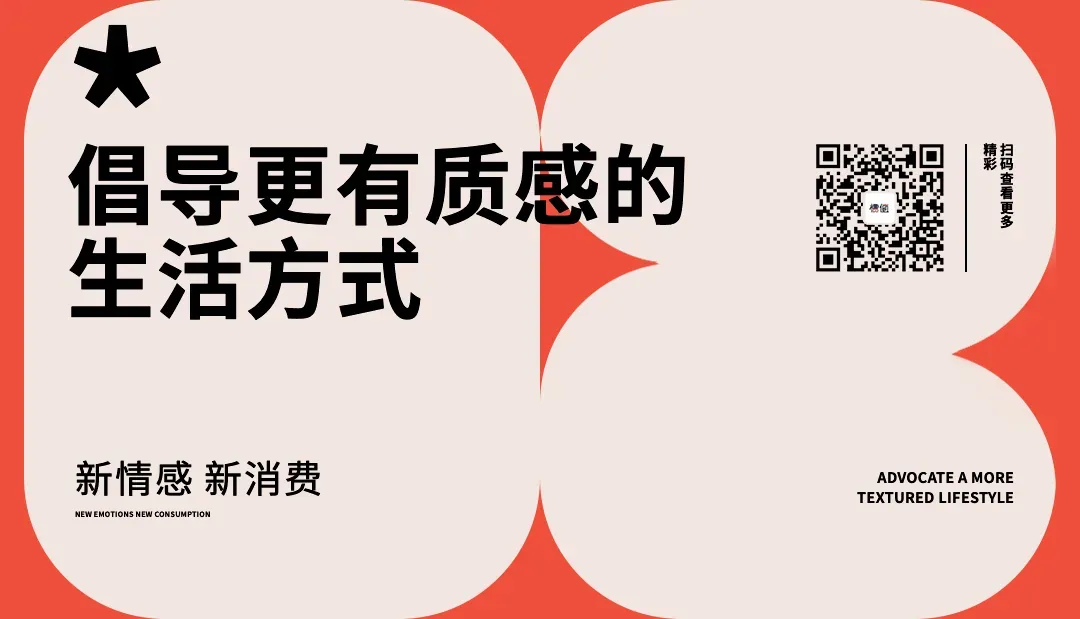 “豆包豆包,帮我预约上清华”