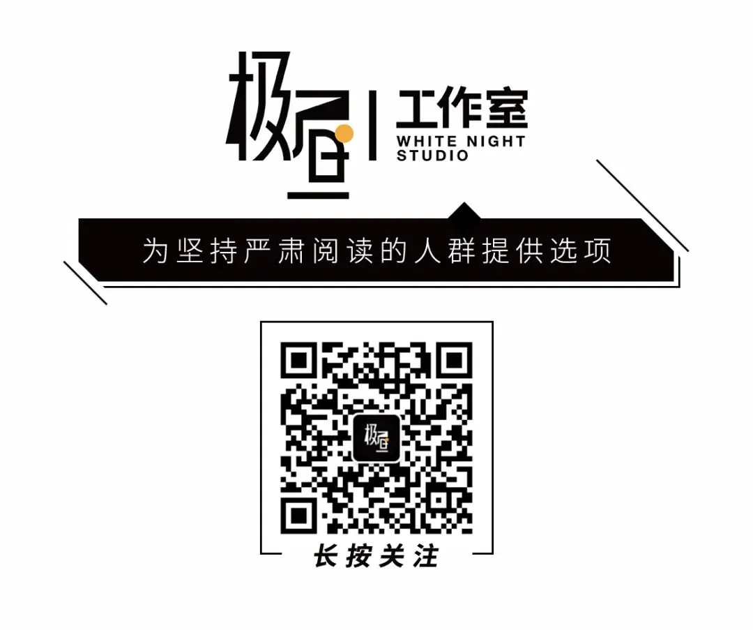 胖东来「信徒」涌入濒死超市后