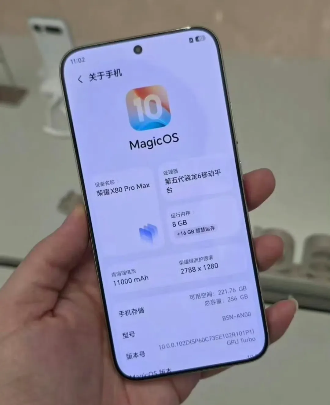 11000mAh,电池最大的手机,要来了